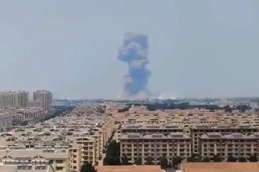 Explosión en planta química de China deja al menos cinco muertos y varios heridos 1 img 4142