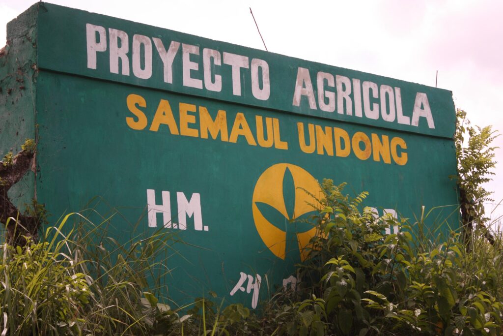 Roban equipos del proyecto agrícola Saemaul Undong en Juan Jiménez, Hato Mayor 2 eca66356 16e4 41ea a3c3 e1351742bb85 1