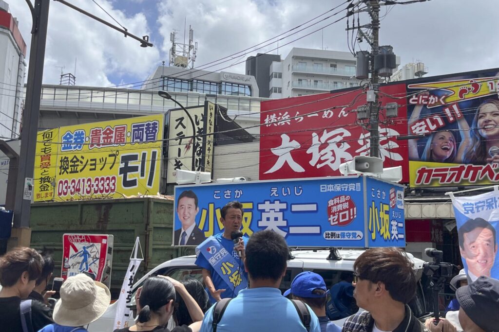La inmigración irrumpe en el debate político de Japón a las puertas de las elecciones 1 img 8943 1