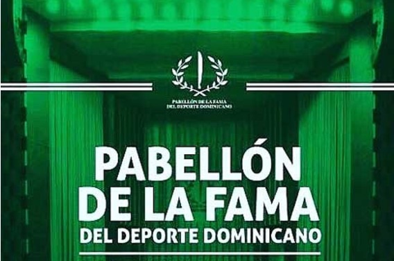 Pabellón de la Fama inicia este martes voto electrónico entre cronistas nacionales para su Clase Inmortal 2025 1 img 9413 1