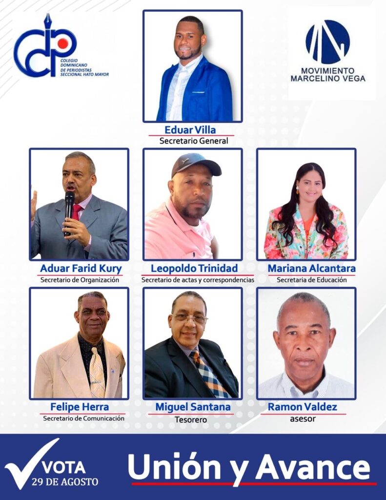 Eduar Villa presenta candidatura a la Secretaría General del CDP en Hato Mayor, respaldado por los logros de su gestión 1 f513d9bb 7965 4053 83c4 392949bd3cc0