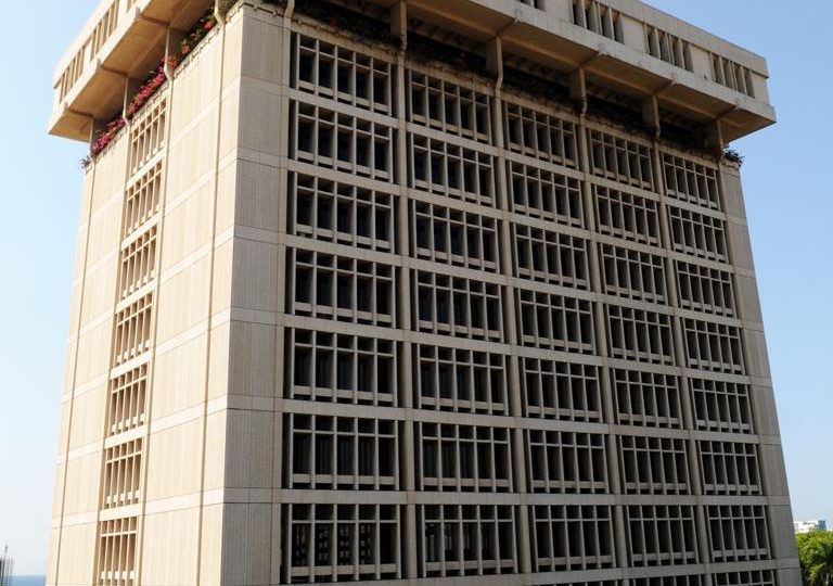 BCRD informa que la inversión extranjera directa alcanzó los US$2,892.8 millones en el primer semestre de 2025 1 img 0562