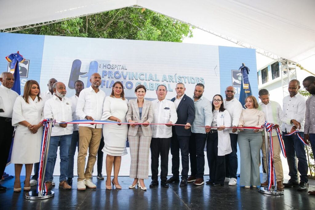 Inauguran nueva Emergencia y remozamiento Bloque Quirúrgico Hospital Arístides Fiallo, La Romana 2 img 5770