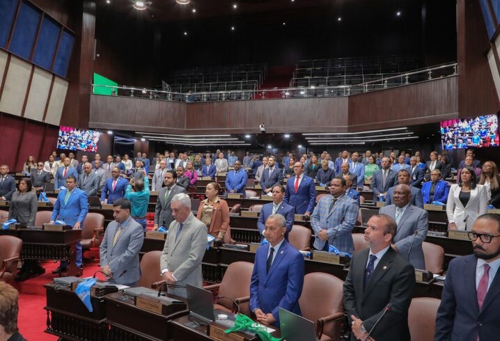 Diputados aprueban designar la circunvalación de Santo Domingo y avenida Ecológica con los nombres de Juan Bosch y Peña Gómez 1 img 6539