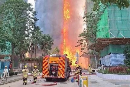 Incendio a gran escala en un vecindario de Hong Kong deja al menos 4 muertos y 8 heridos 1 img 9150