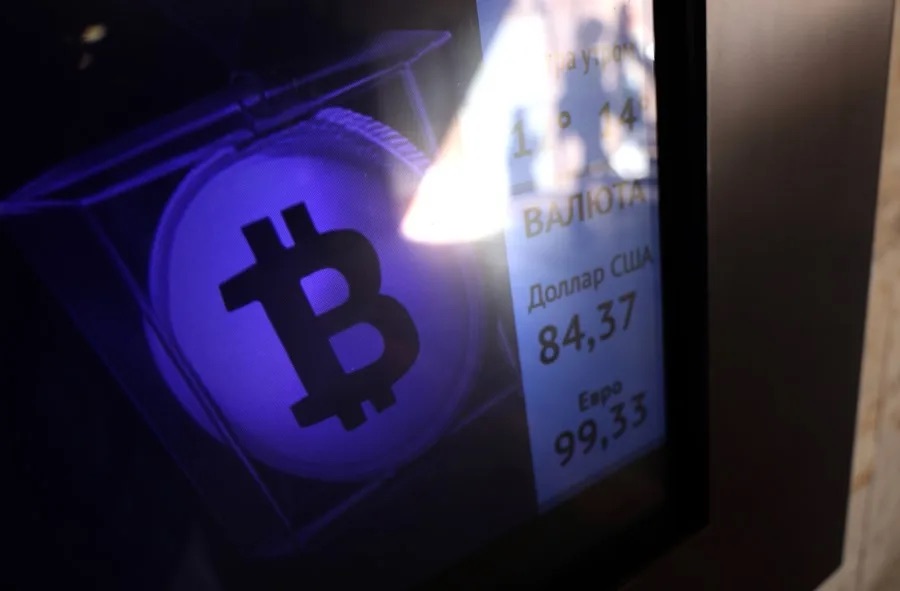 Bitcóin cae casi un 4 % y pone en riesgo los 65.000 dólares ante tensiones arancelarias