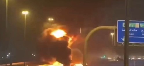 Reportan explosión e incendio en la Embajada de EEUU en Arabia Saudita