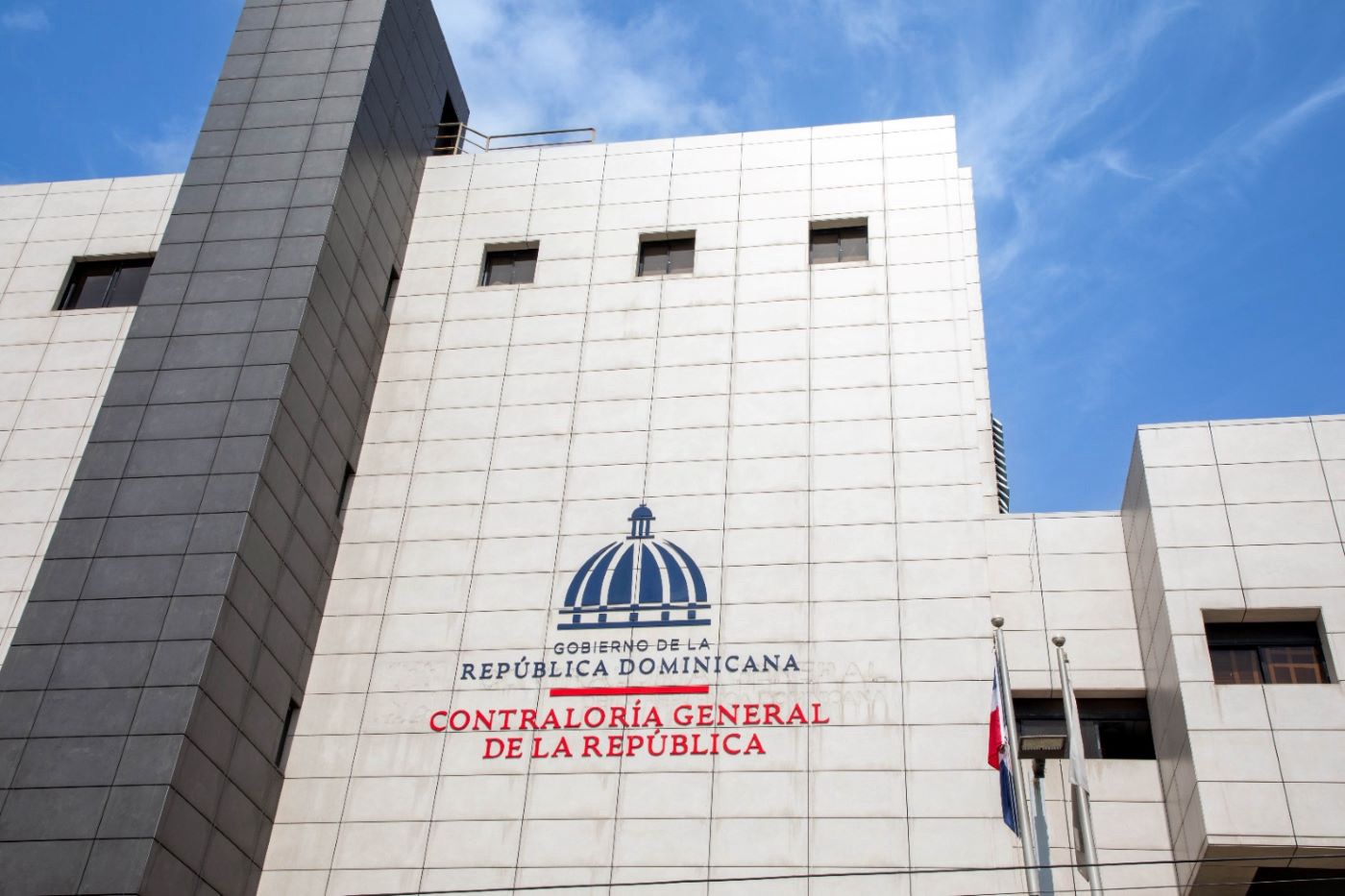 Contraloría busca fortalecer control interno hospitalario con Sistema Nobaci Sector Salud