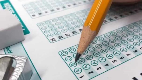 MINERD publica resultados de la primera convocatoria de las Pruebas Nacionales 2026
